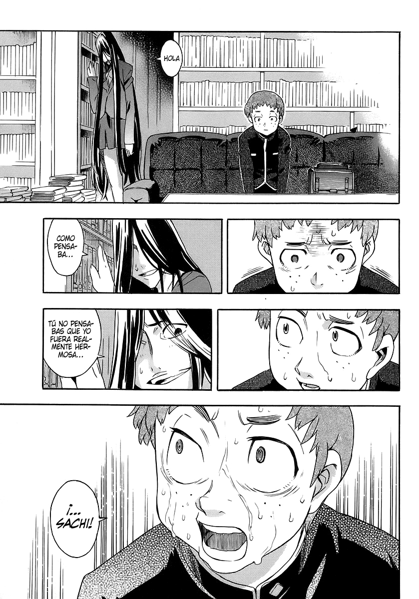 Hanako to Guuwa no Tera Kuchisake-onna 第26页