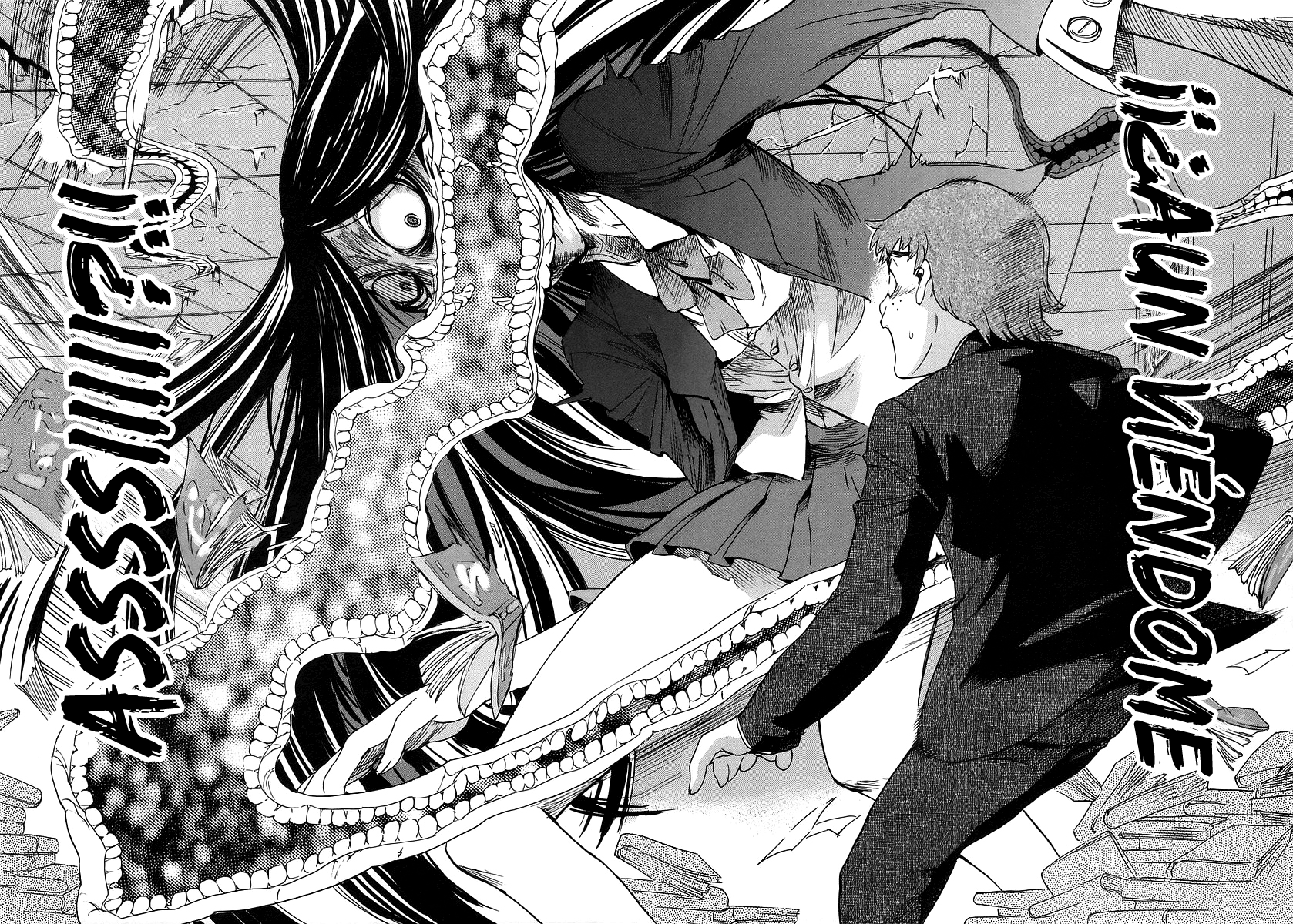 Hanako to Guuwa no Tera Kuchisake-onna 第29页