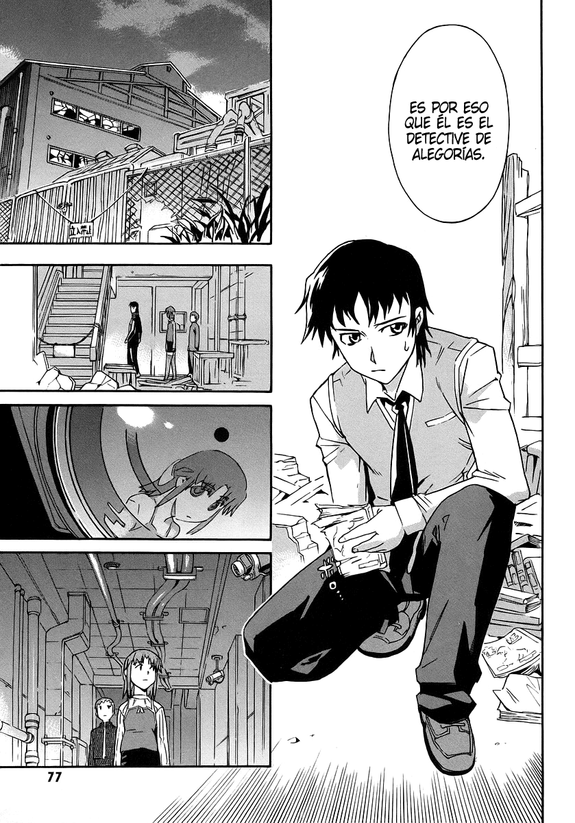 Hanako to Guuwa no Tera Kuchisake-onna 第35页