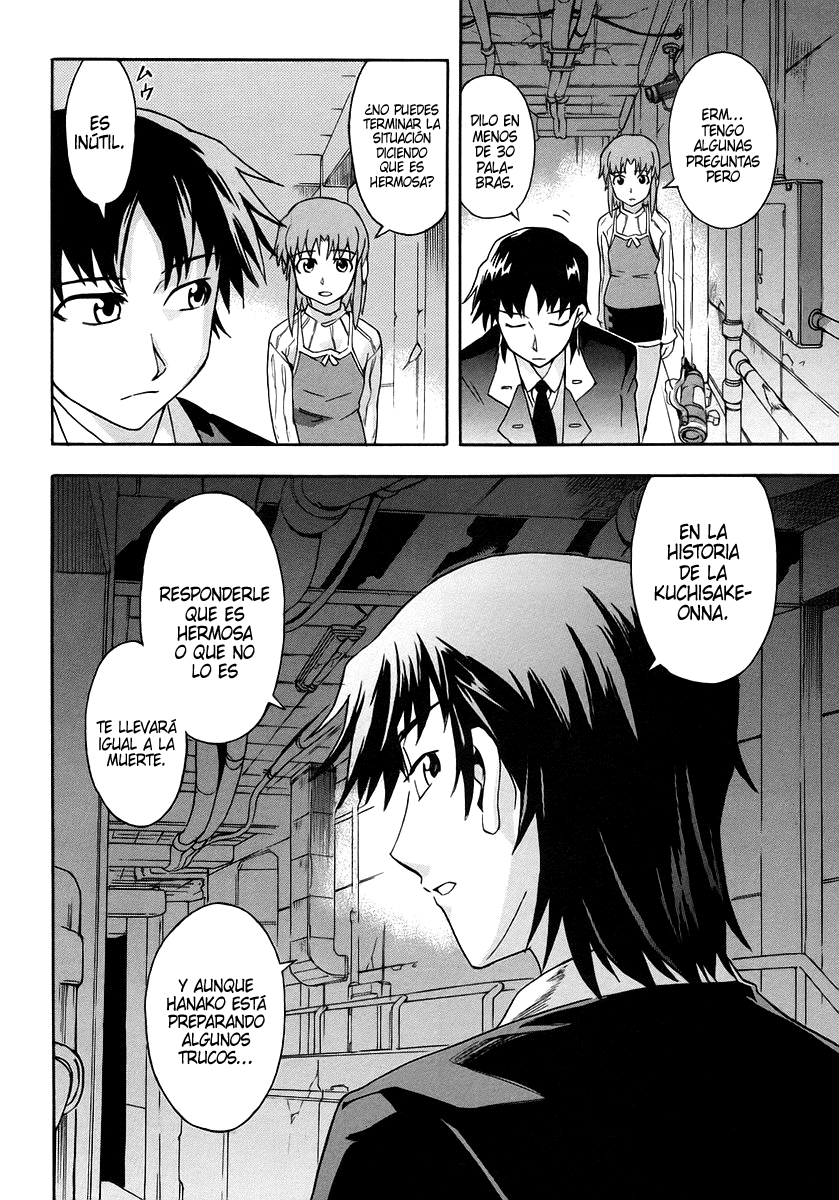 Hanako to Guuwa no Tera Kuchisake-onna 第36页