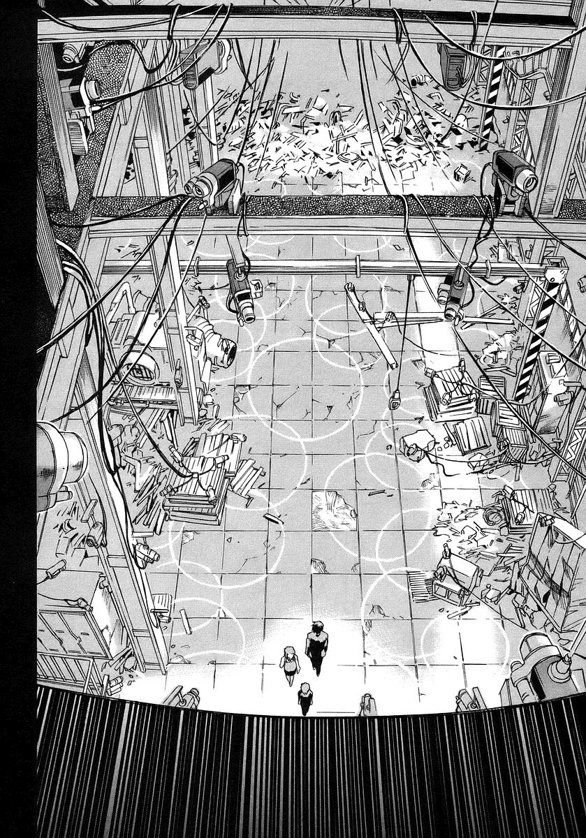 Hanako to Guuwa no Tera Kuchisake-onna 第38页