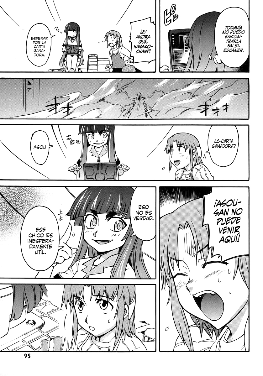 Hanako to Guuwa no Tera Kuchisake-onna 第52页
