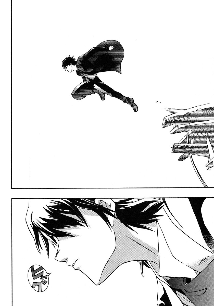 Hanako to Guuwa no Tera Kuchisake-onna 第53页