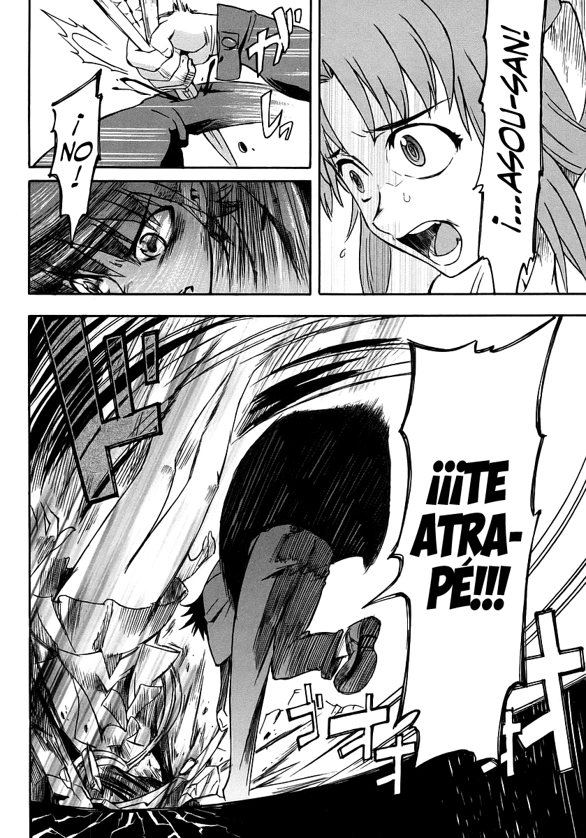 Hanako to Guuwa no Tera Kuchisake-onna 第57页