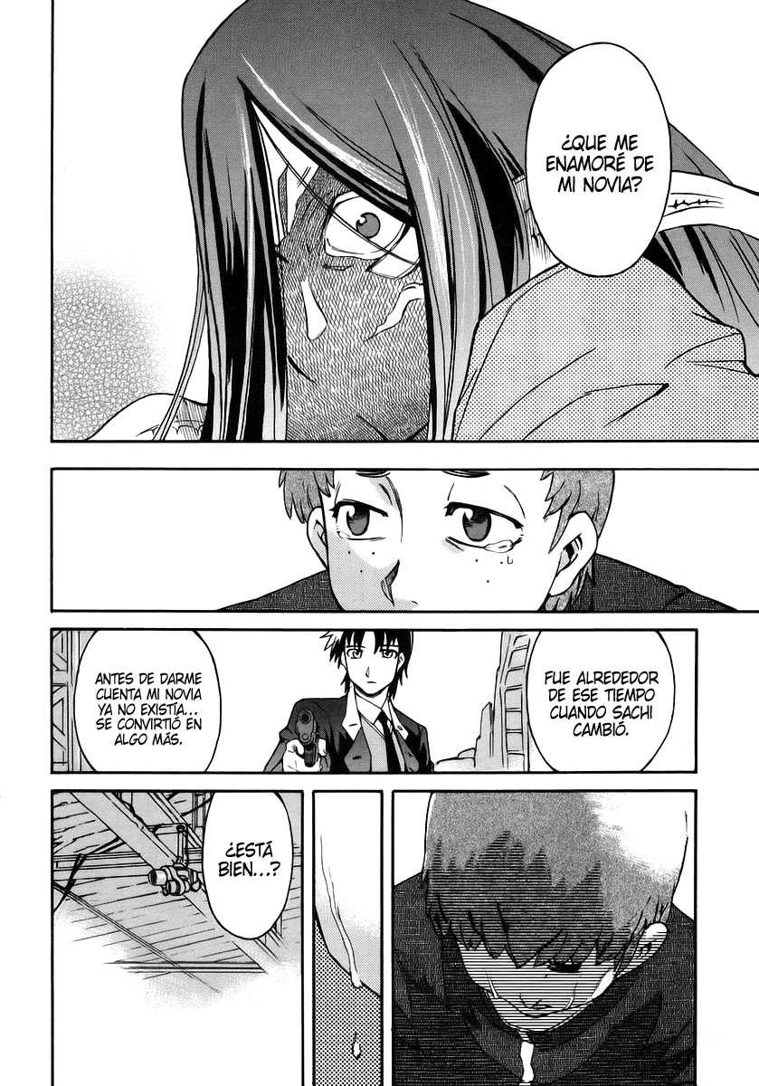 Hanako to Guuwa no Tera Kuchisake-onna 第63页