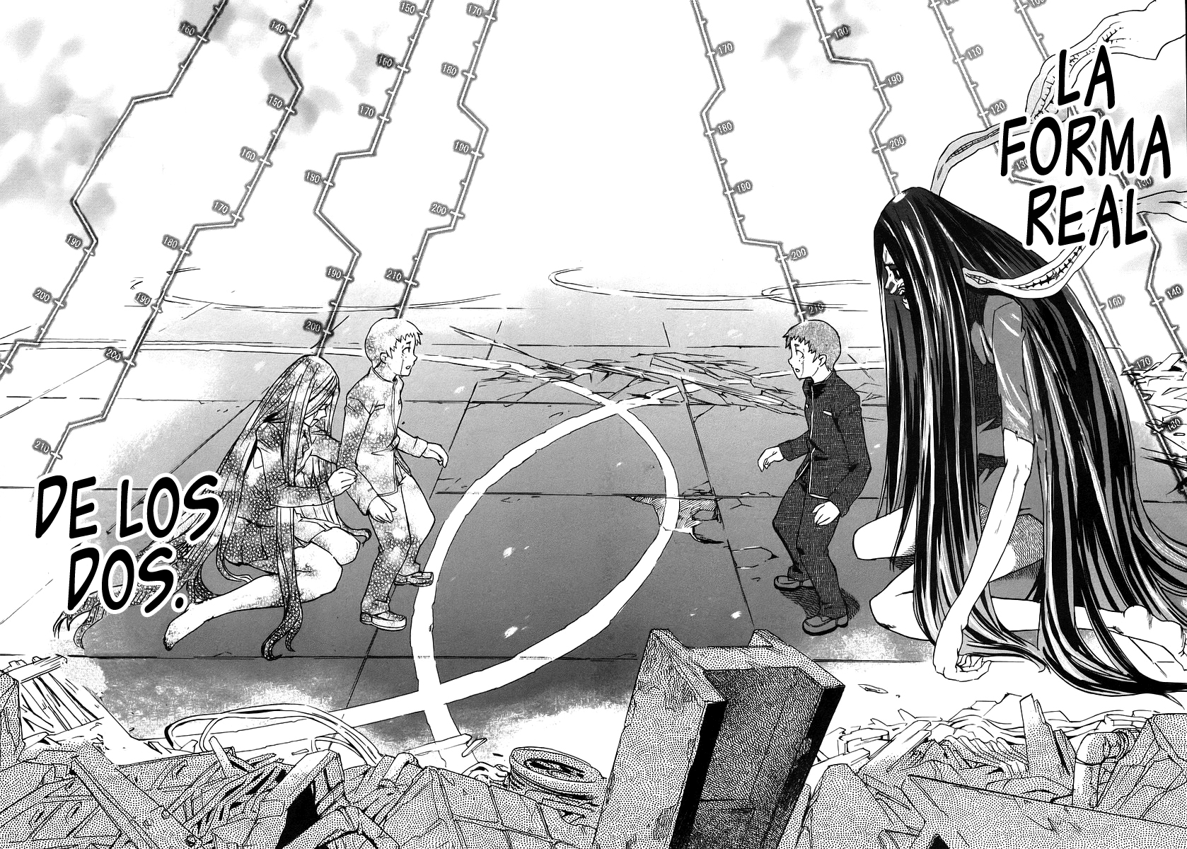 Hanako to Guuwa no Tera Kuchisake-onna 第67页