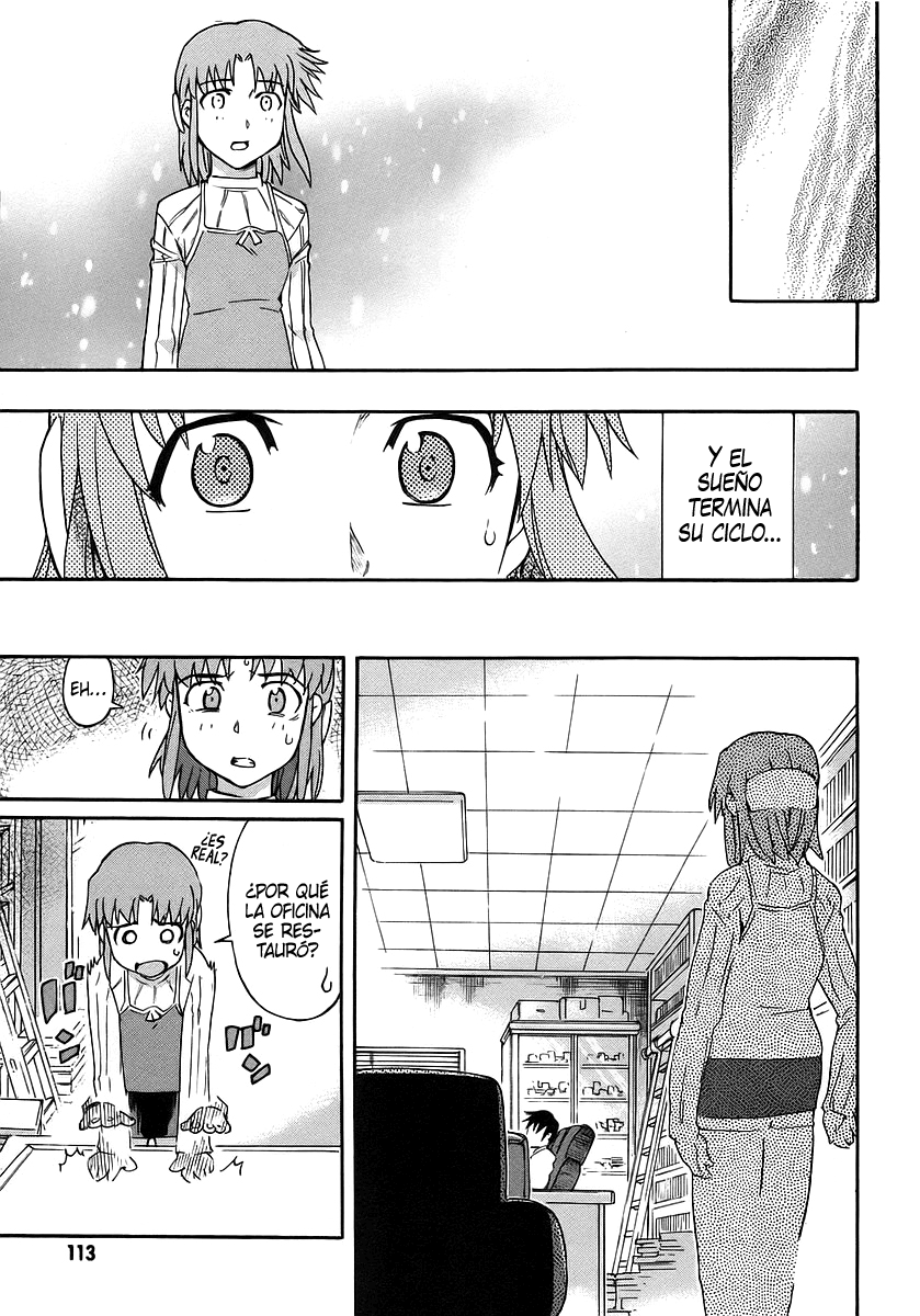 Hanako to Guuwa no Tera Kuchisake-onna 第69页