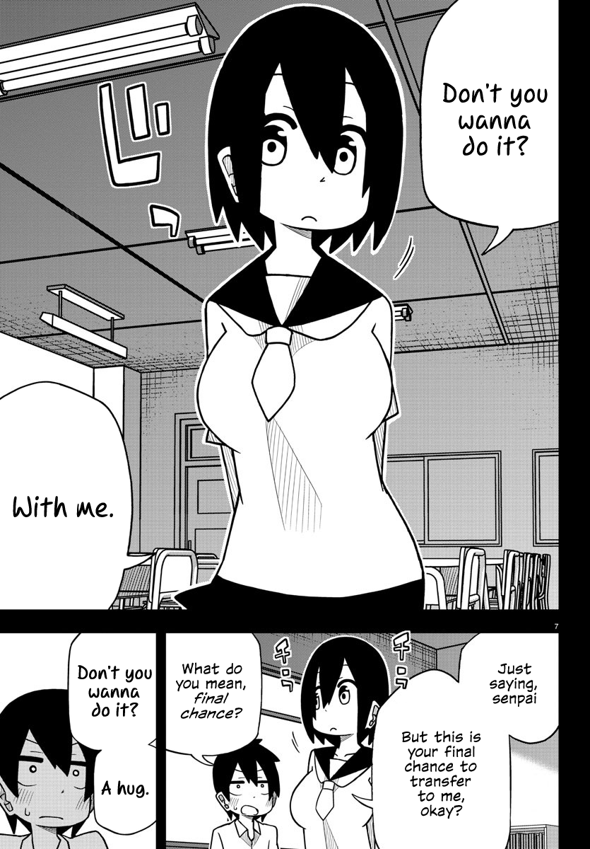 Kawaii Kouhai ni Iwasaretai 第7页