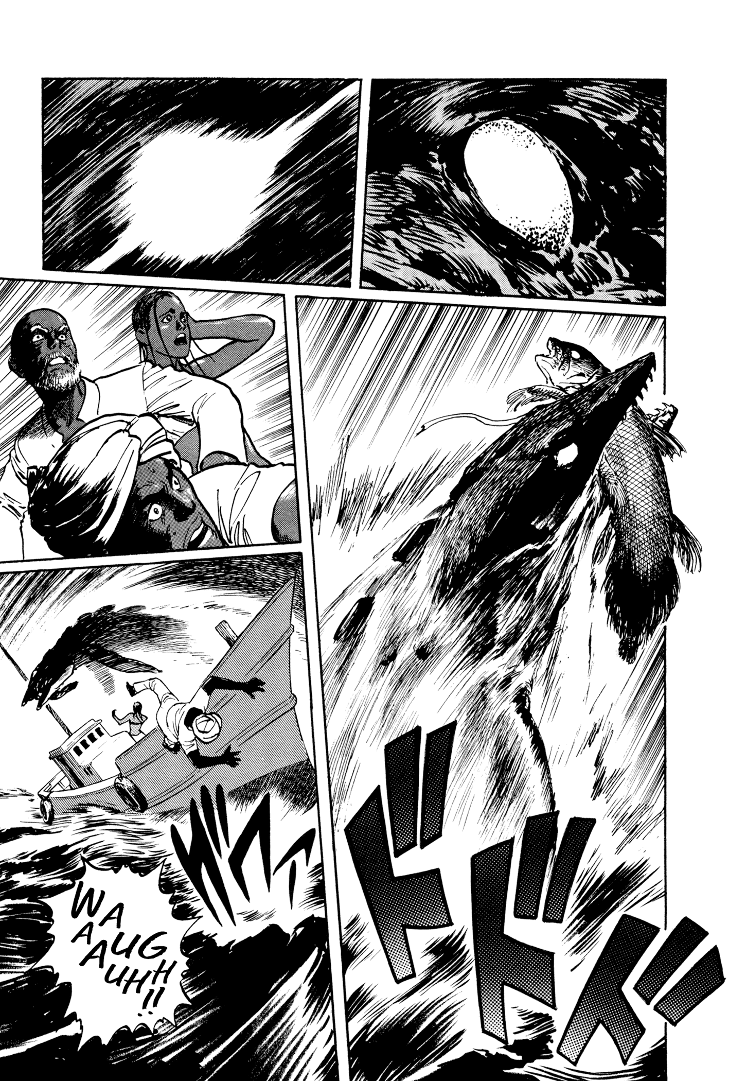The Blue Hole Prologue 第11页