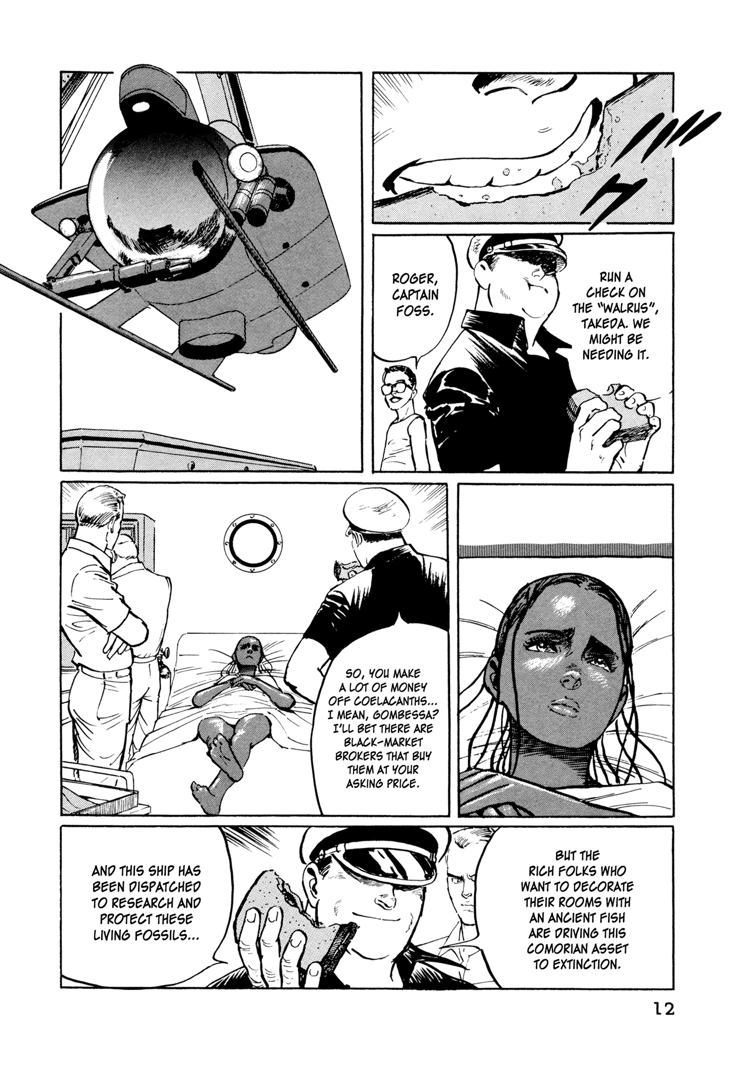The Blue Hole Prologue 第14页