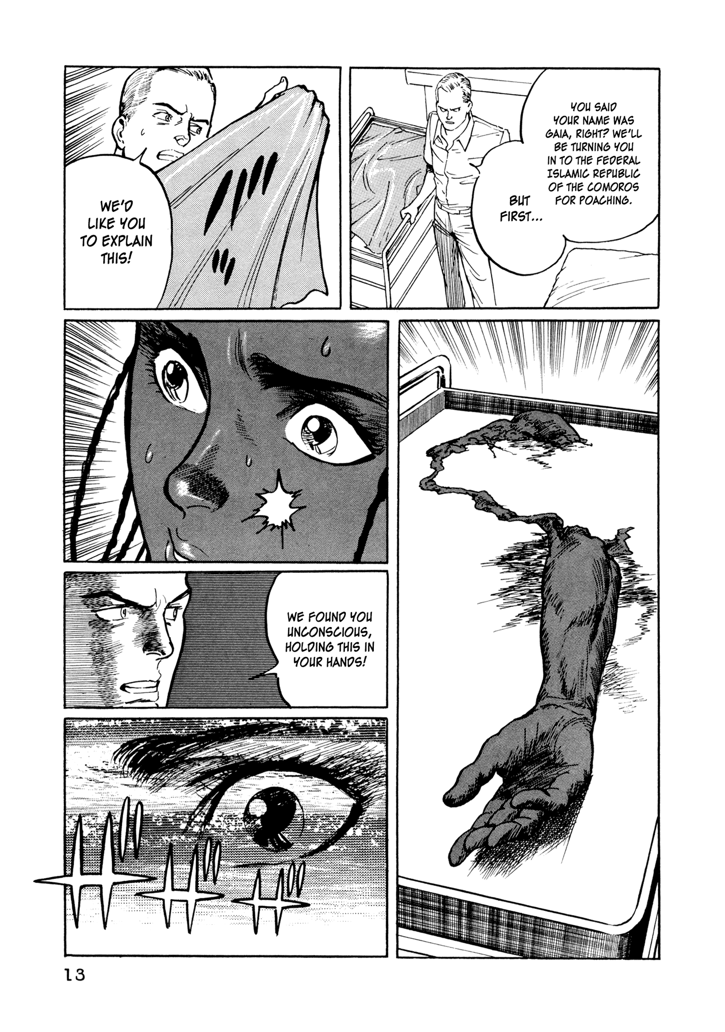 The Blue Hole Prologue 第15页