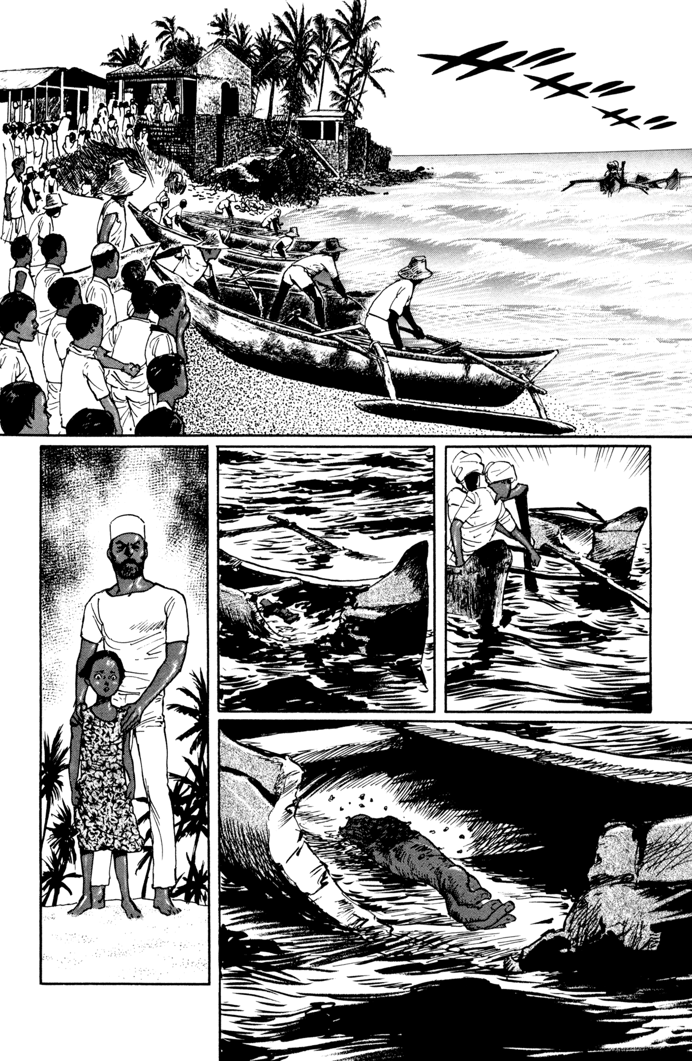 The Blue Hole Prologue 第16页