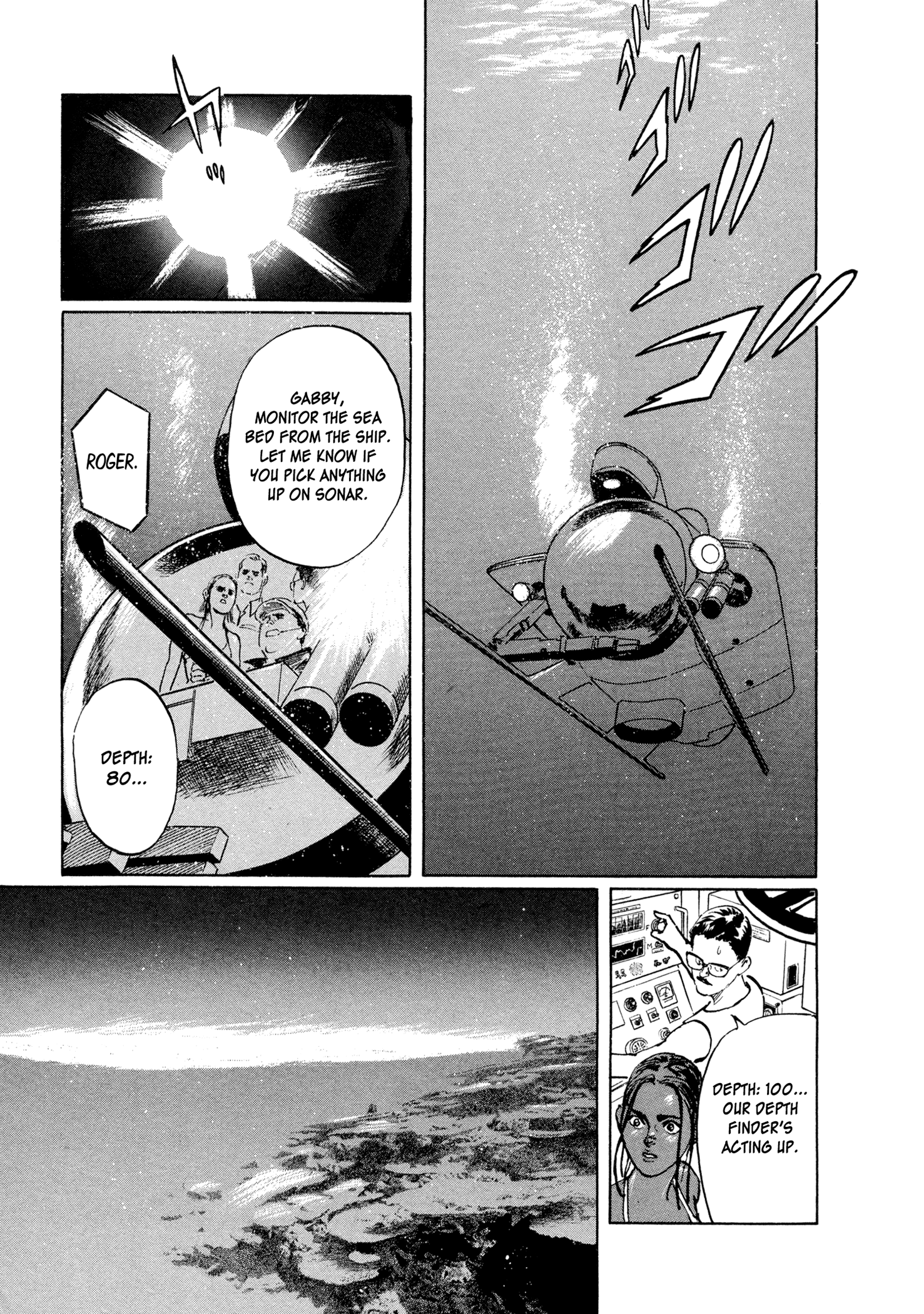 The Blue Hole Prologue 第19页