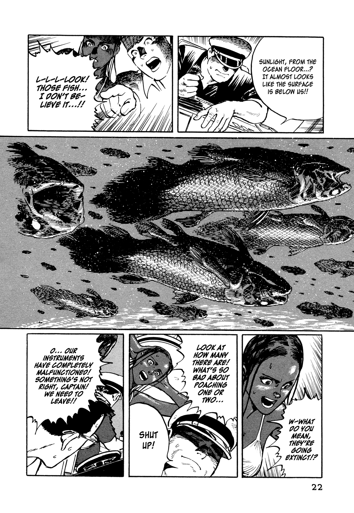 The Blue Hole Prologue 第23页