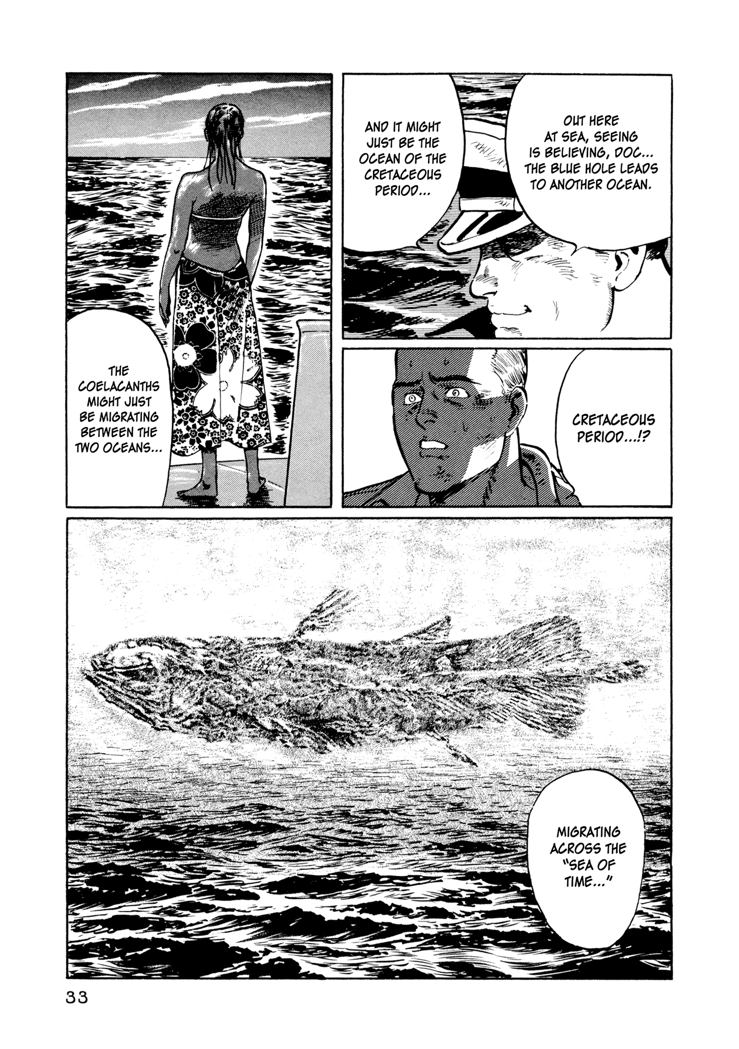 The Blue Hole Prologue 第34页