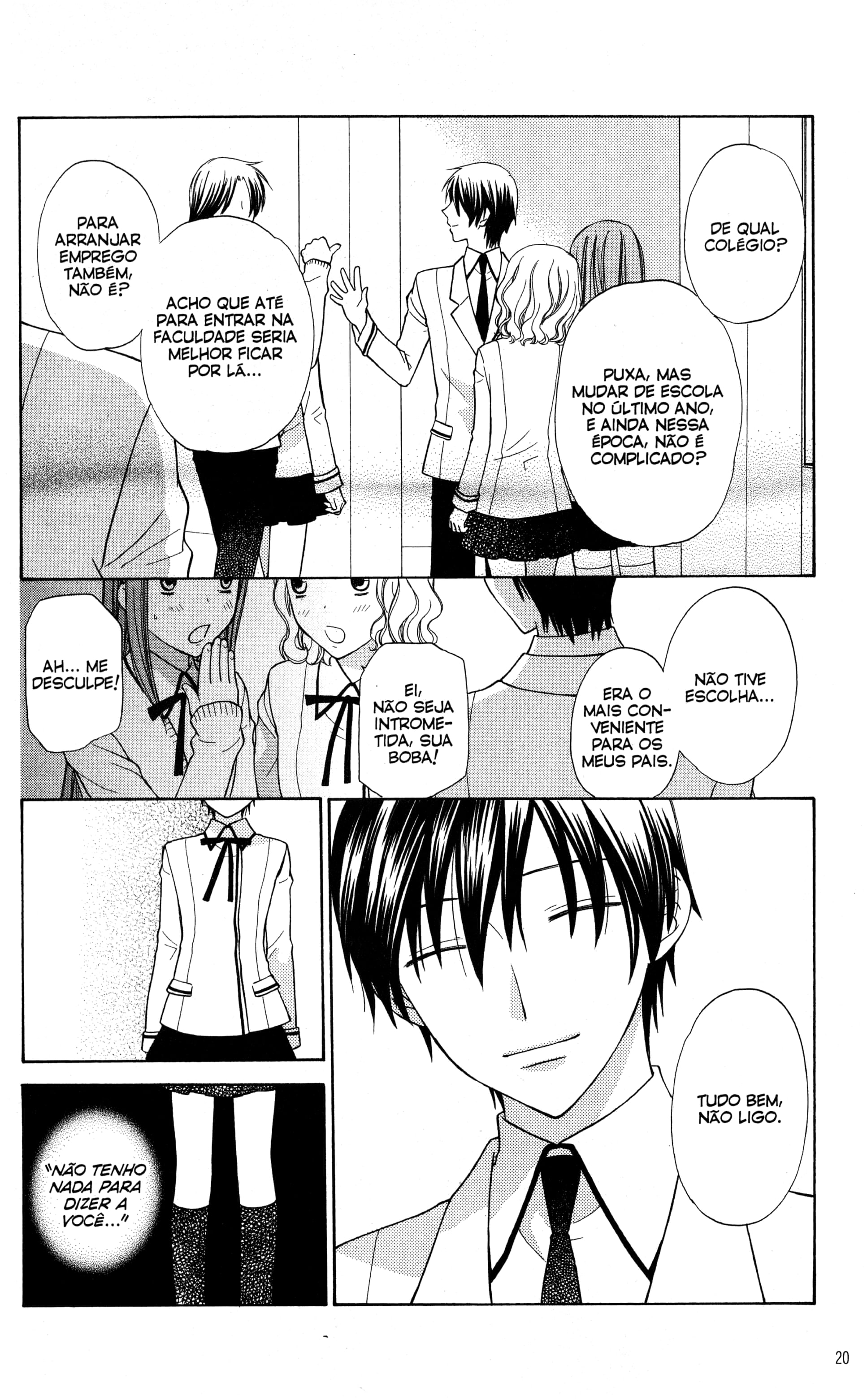 Hoshi wa Utau Vol. 2 Ch. 6 第20页