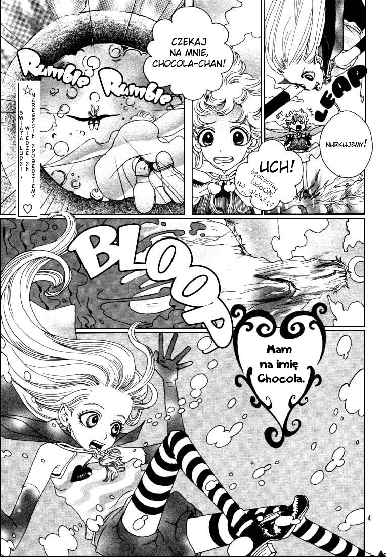 Sugar Sugar Rune 第4页