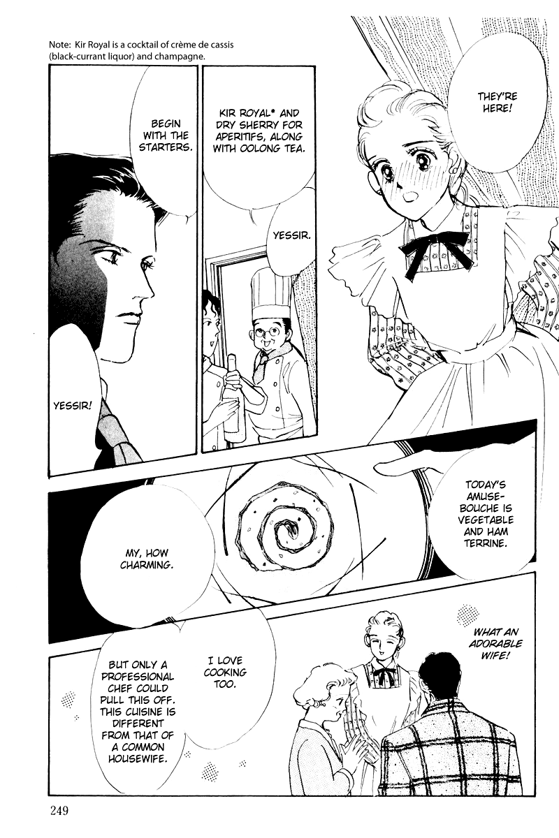 A Delicious Relationship Vol. 1 Ch. 5 第18页
