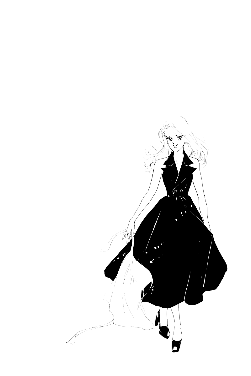 A Delicious Relationship Vol. 1 Ch. 5 第3页