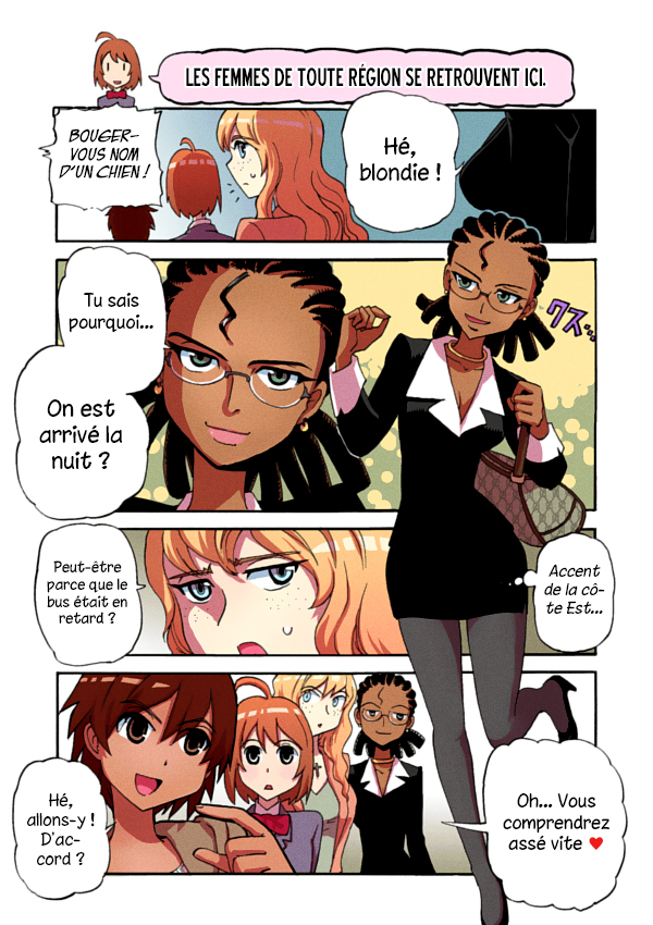 Marine Corps Yumi Vol. 1 Ch. 5 第4页