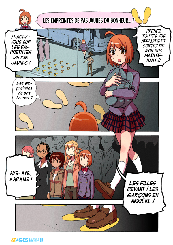Marine Corps Yumi Vol. 1 Ch. 5 第5页