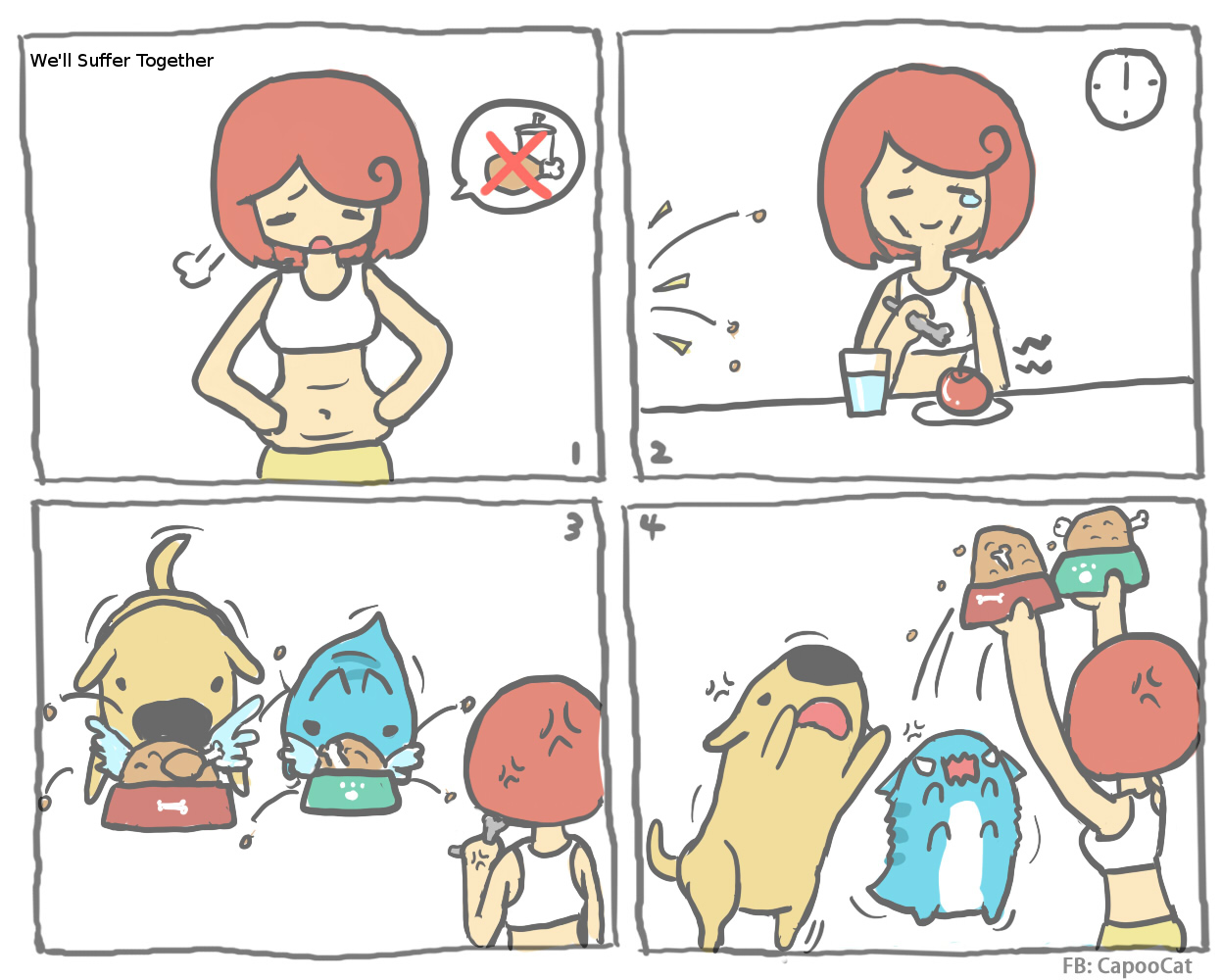 Māo māo chóng kā bō Shorts 第22页