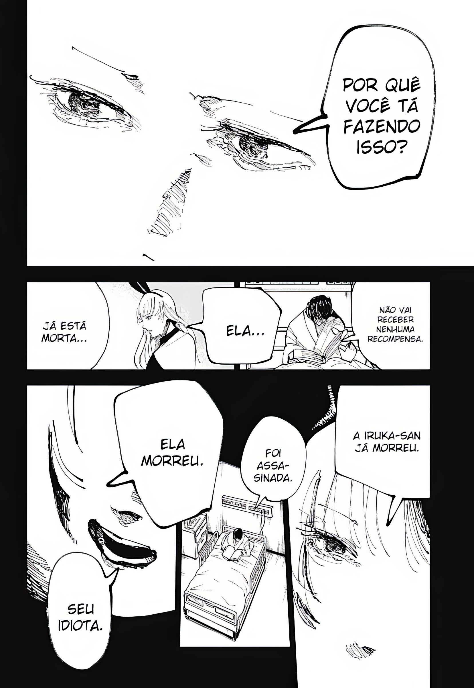 Nito no Joreishi Vol. 1 Ch. 1 第24页