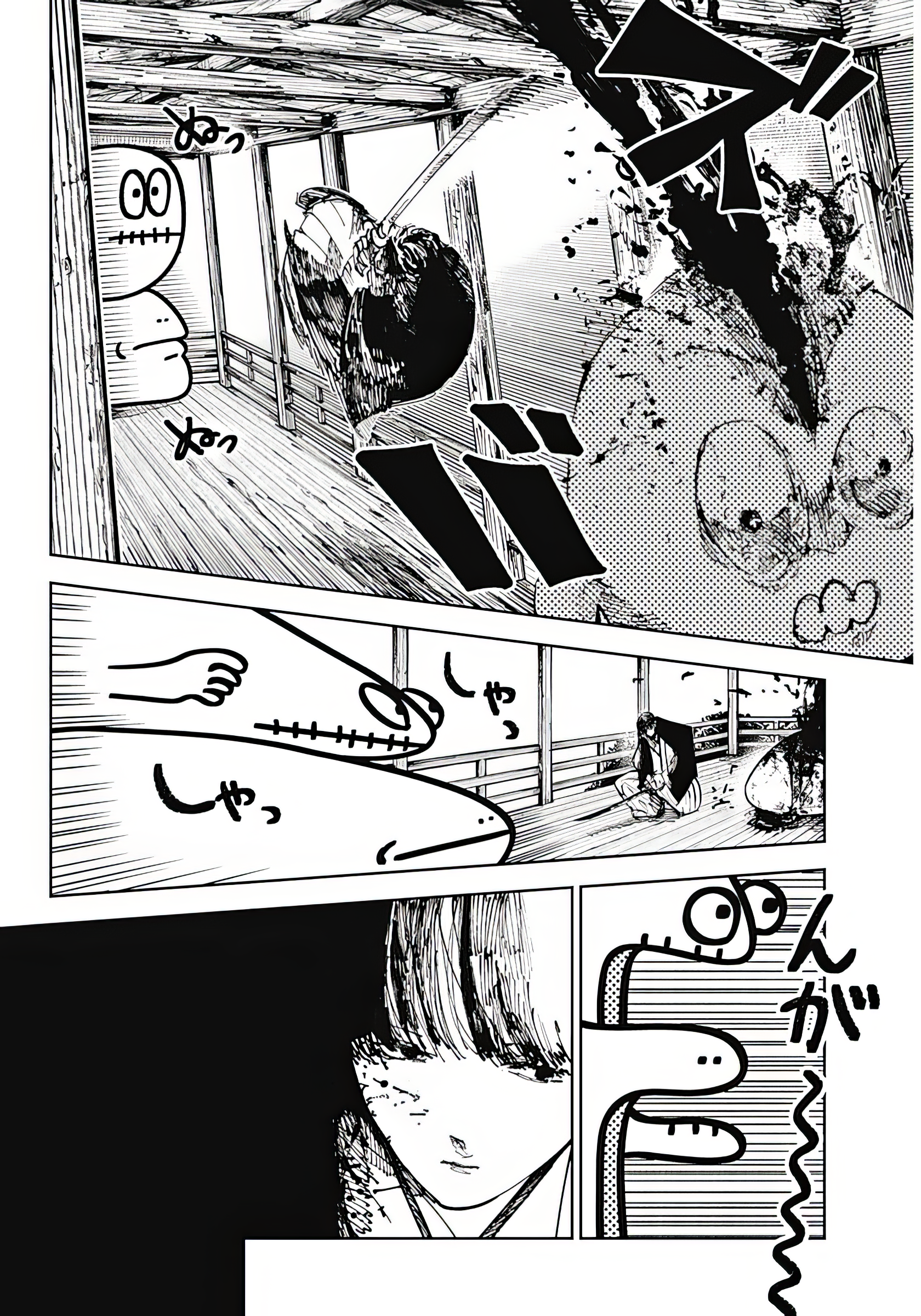 Nito no Joreishi Vol. 1 Ch. 1 第28页