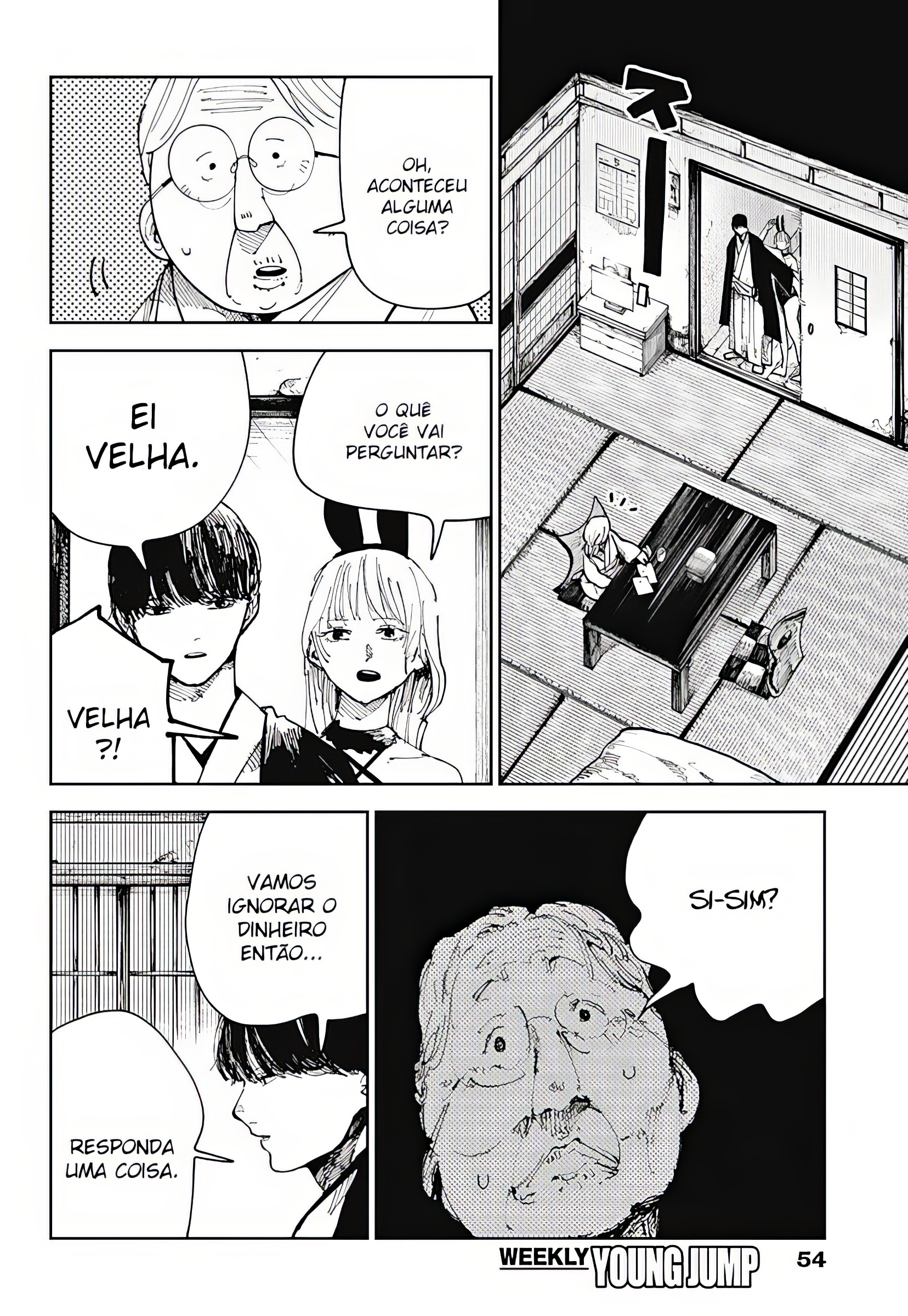 Nito no Joreishi Vol. 1 Ch. 1 第34页