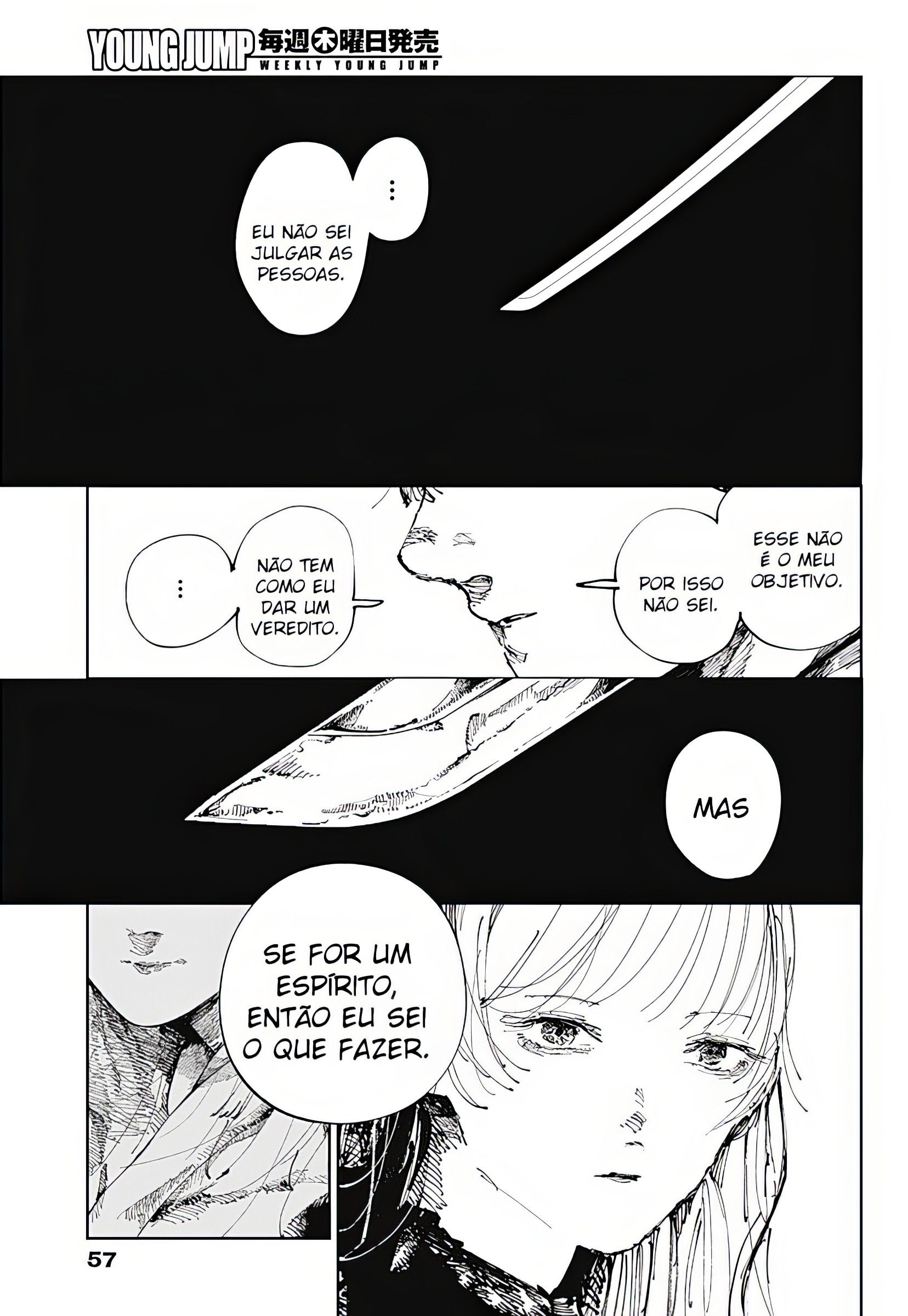 Nito no Joreishi Vol. 1 Ch. 1 第37页