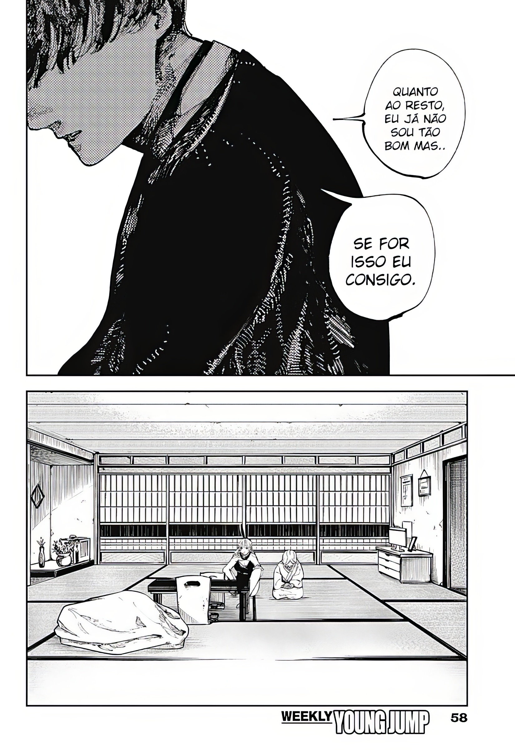 Nito no Joreishi Vol. 1 Ch. 1 第38页