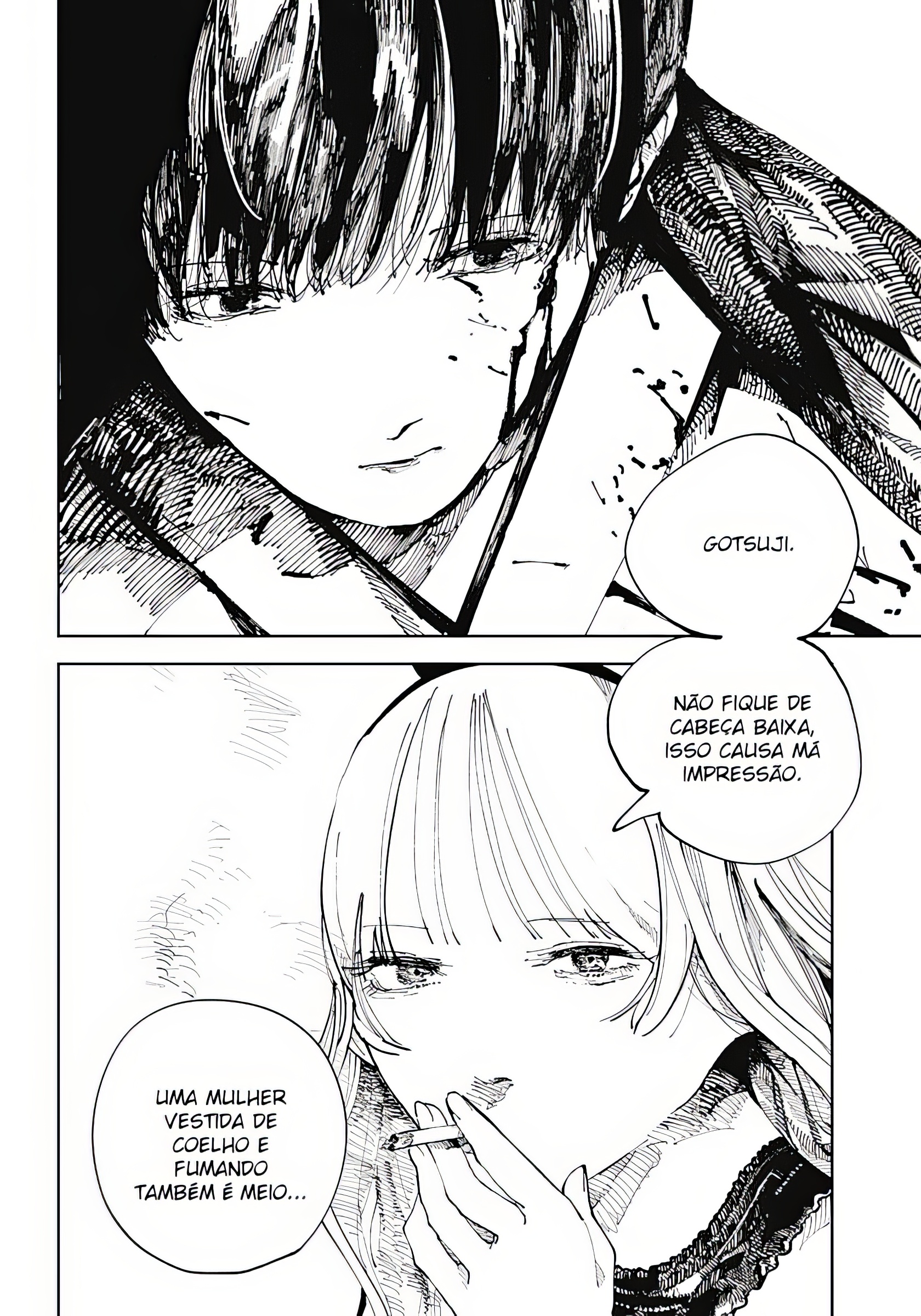 Nito no Joreishi 第5页