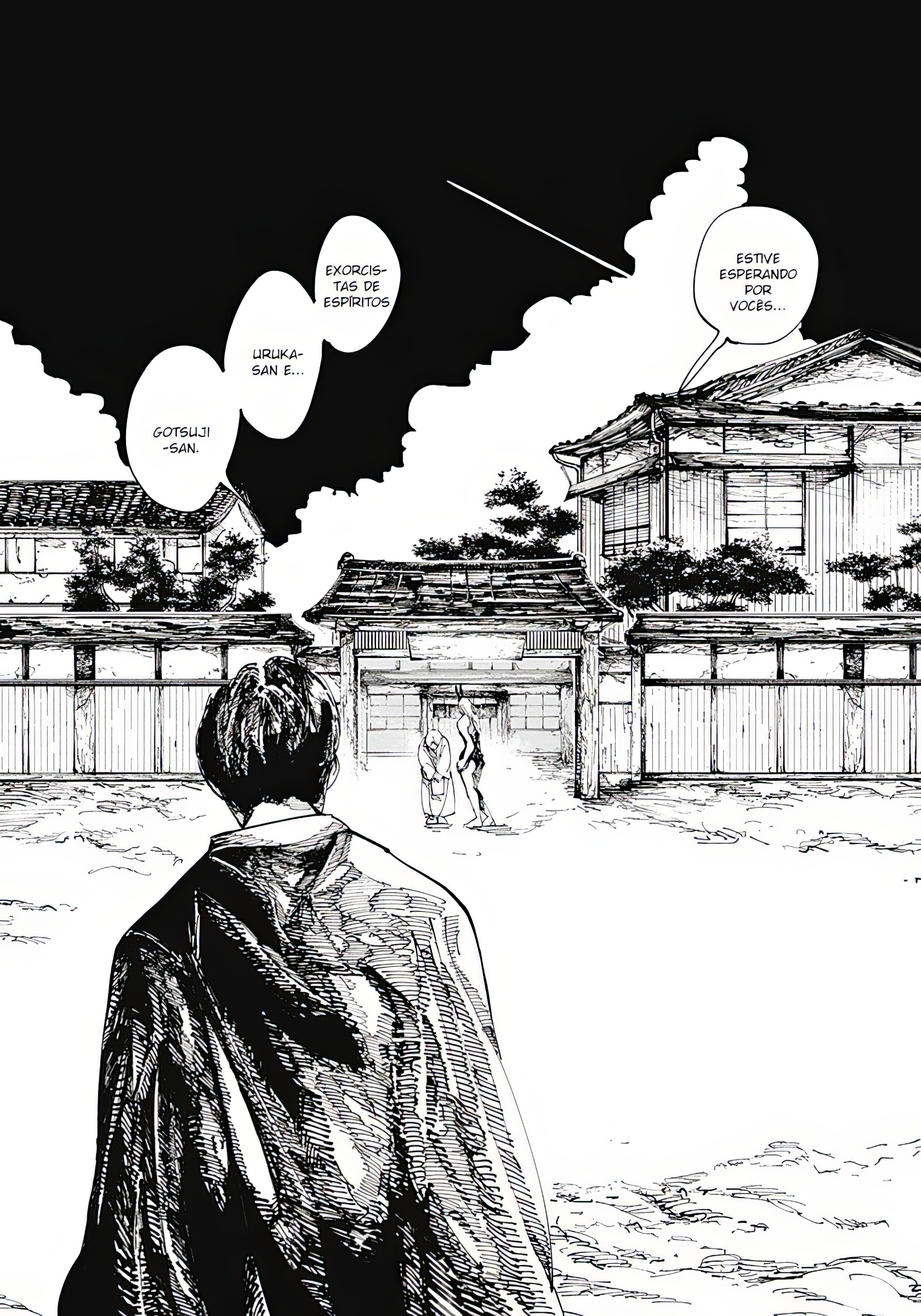 Nito no Joreishi 第6页