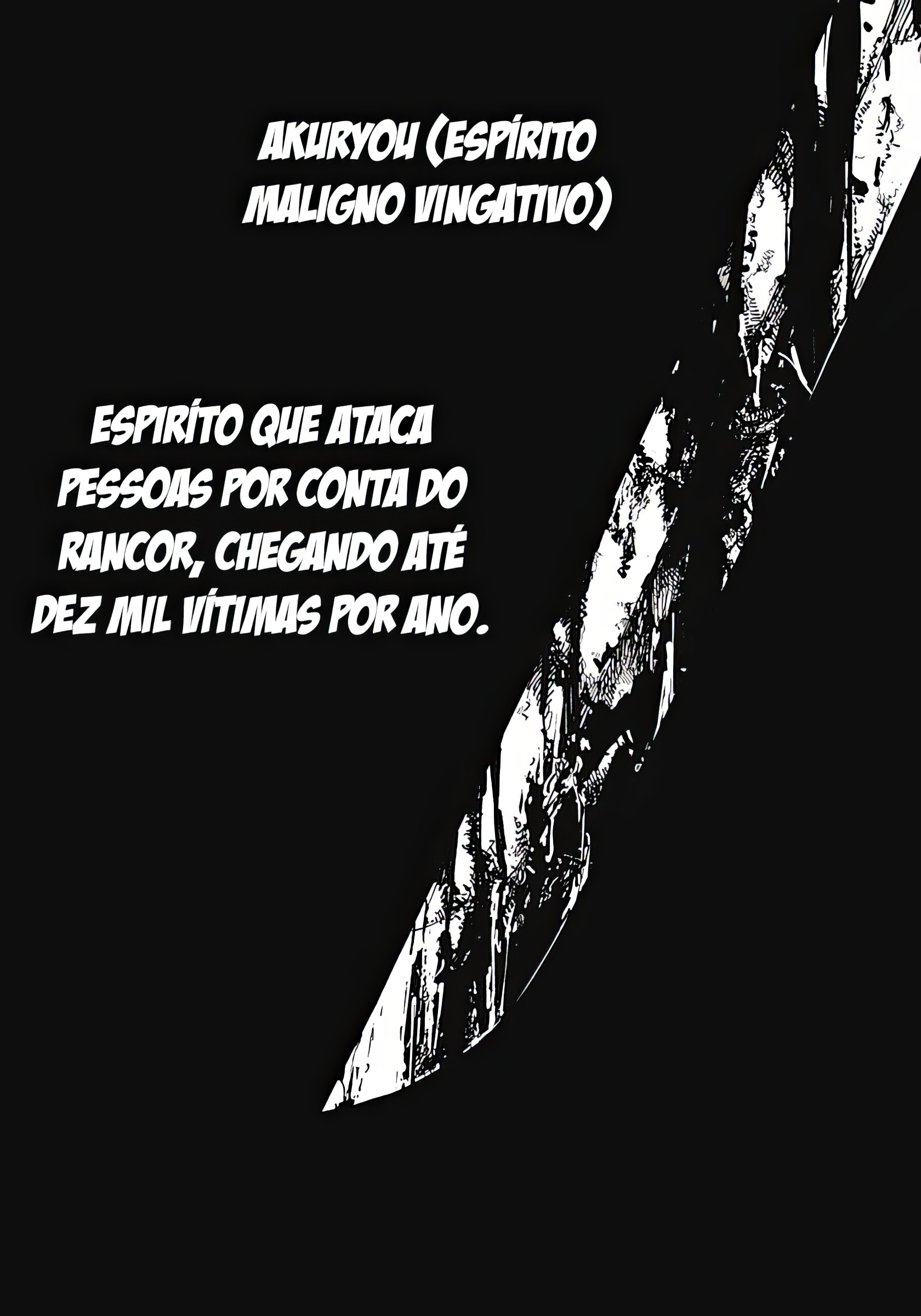 Nito no Joreishi Vol. 1 Ch. 1 第9页