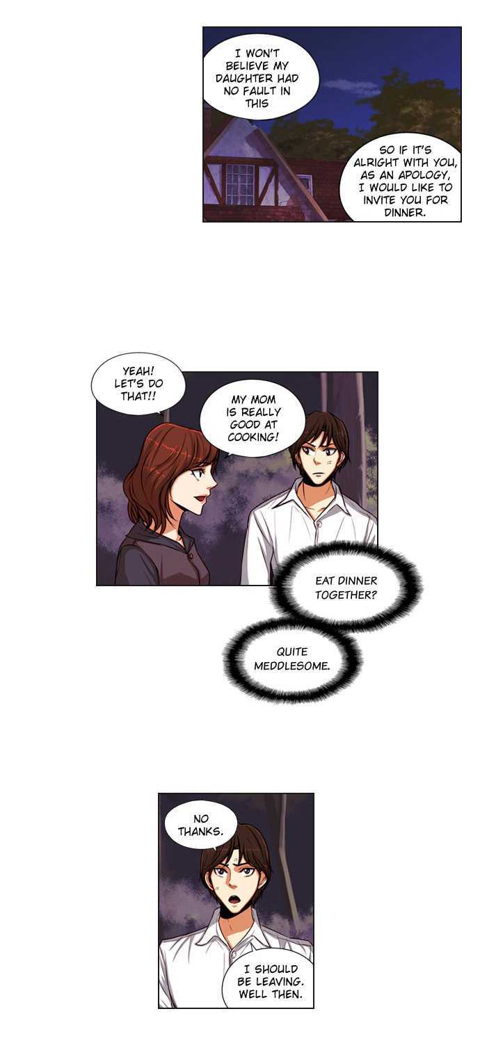 Serendipity Ch. 4 第17页