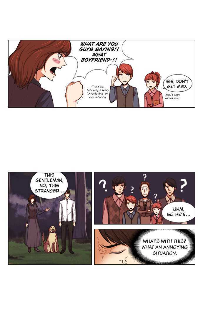 Serendipity Ch. 4 第3页