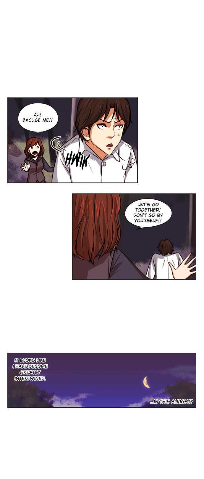 Serendipity Ch. 4 第22页