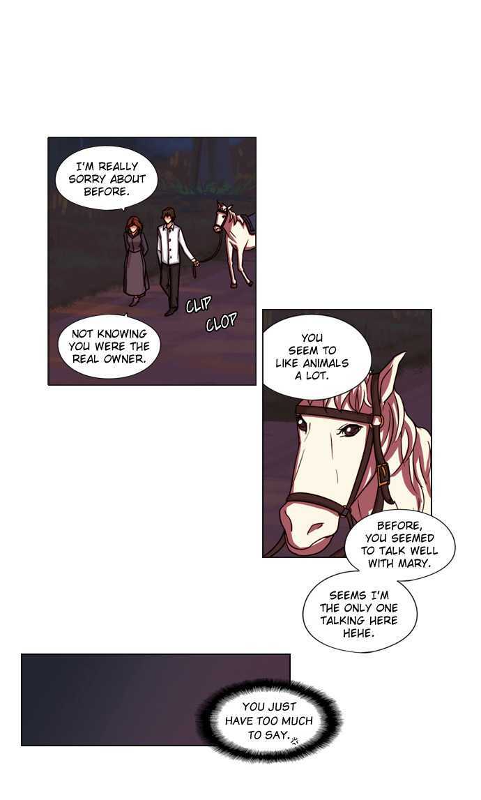 Serendipity Ch. 4 第25页