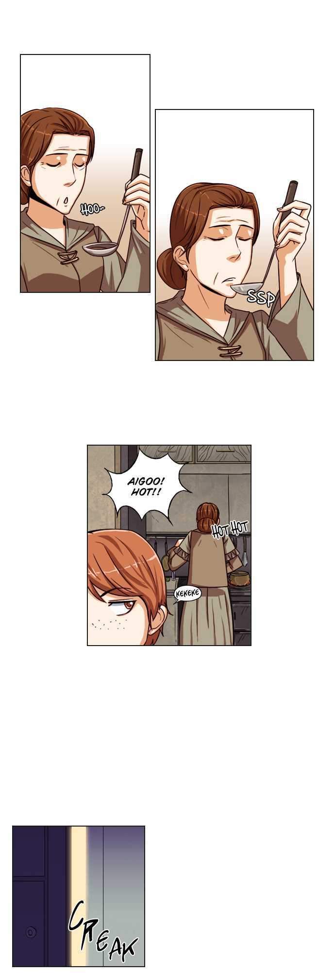 Serendipity Ch. 4 第27页