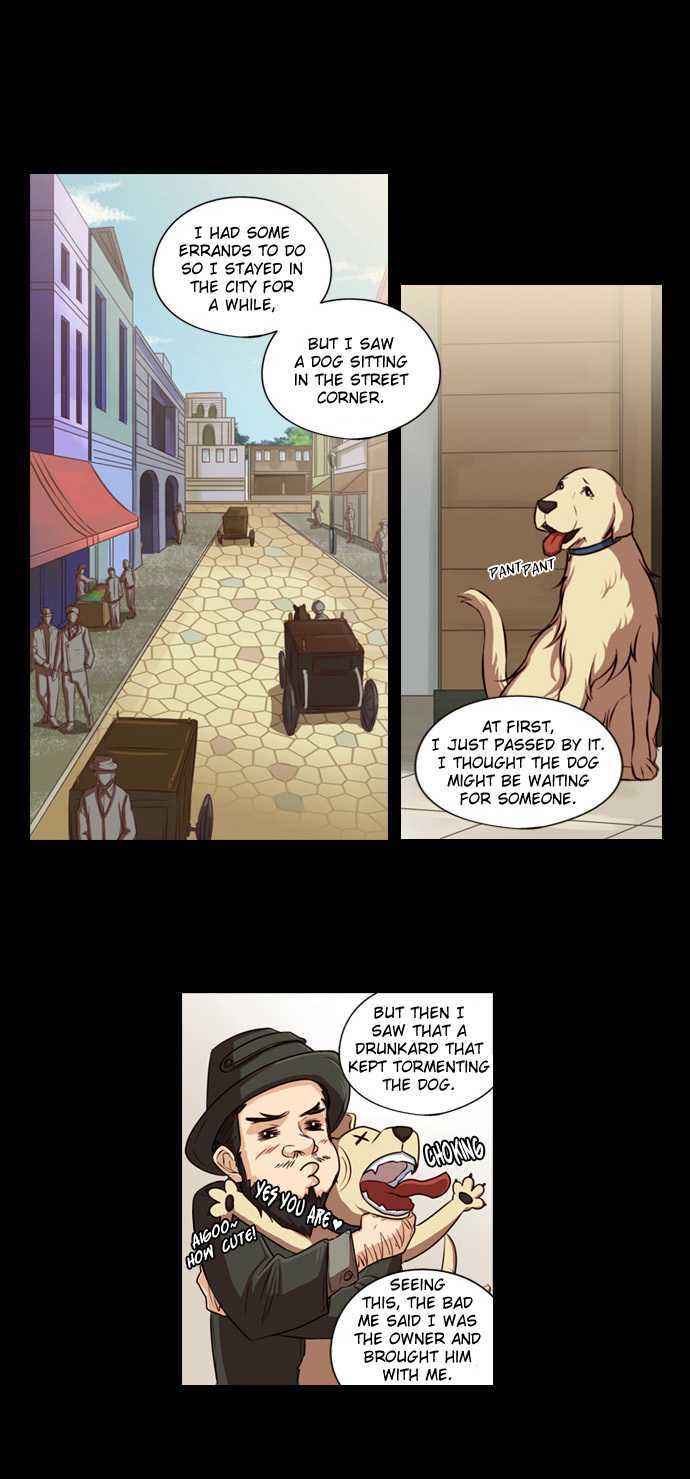 Serendipity Ch. 4 第8页