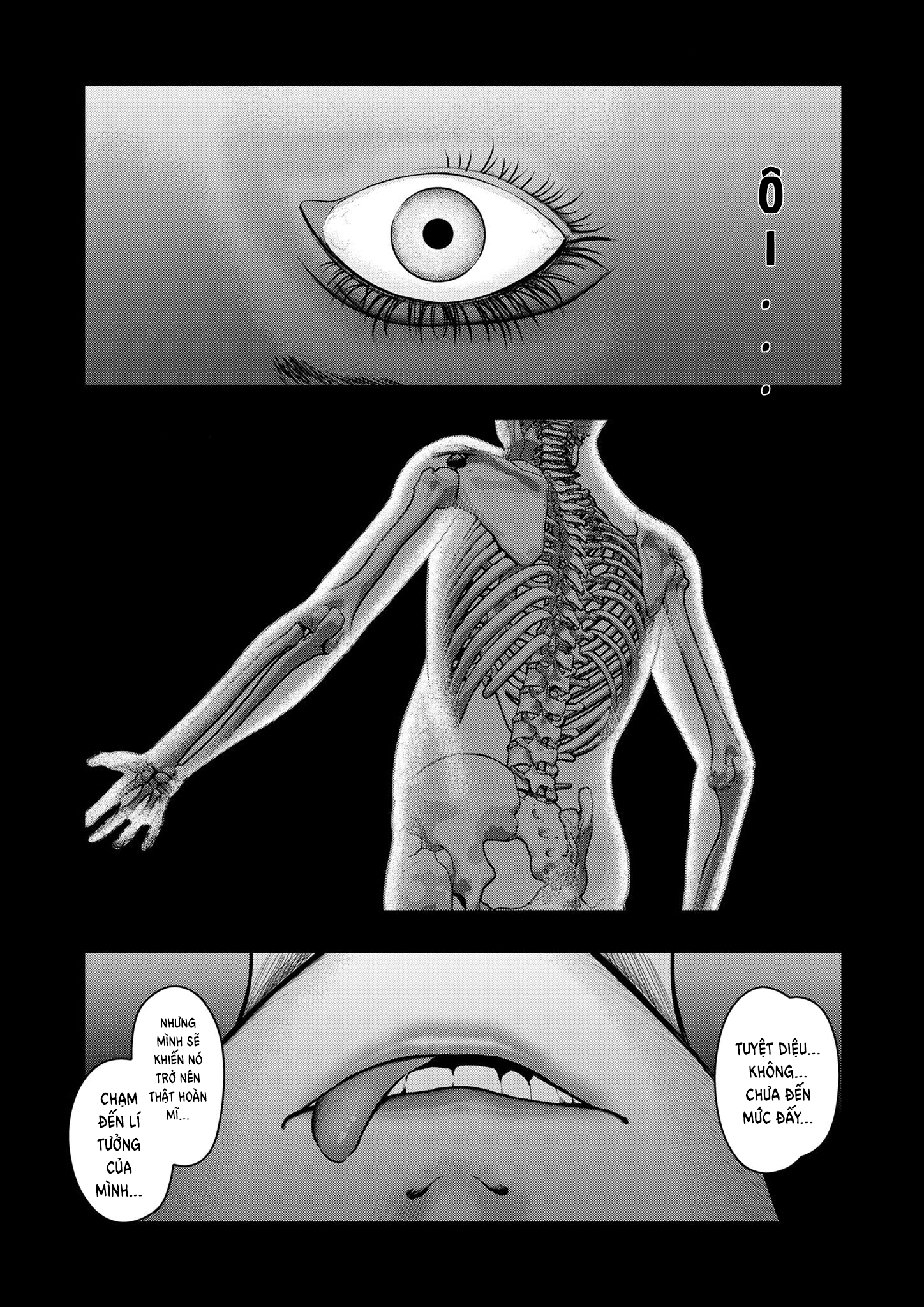 Futei no Olympia 第1页