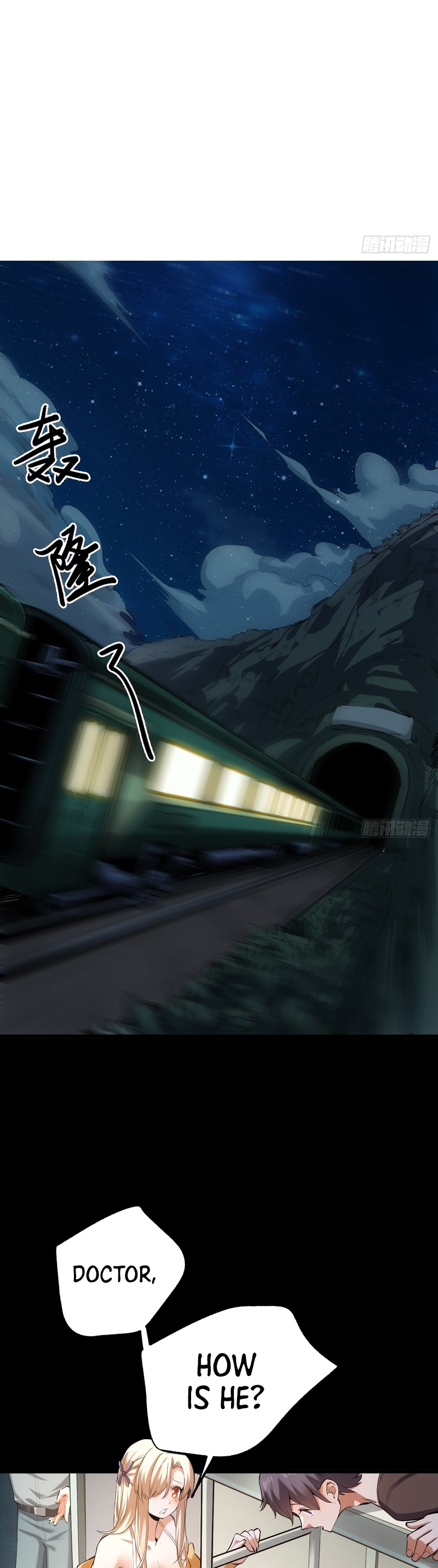 After Rebirth: Upgrading Through Consumption Ch. 2 第2页