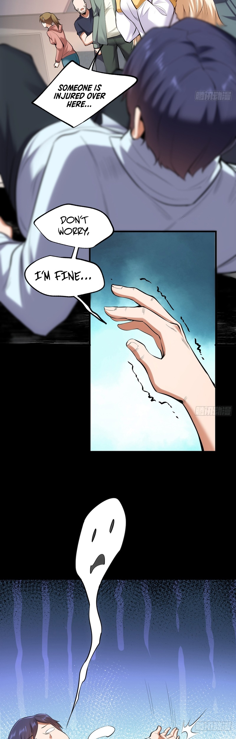 After Rebirth: Upgrading Through Consumption Ch. 2 第17页