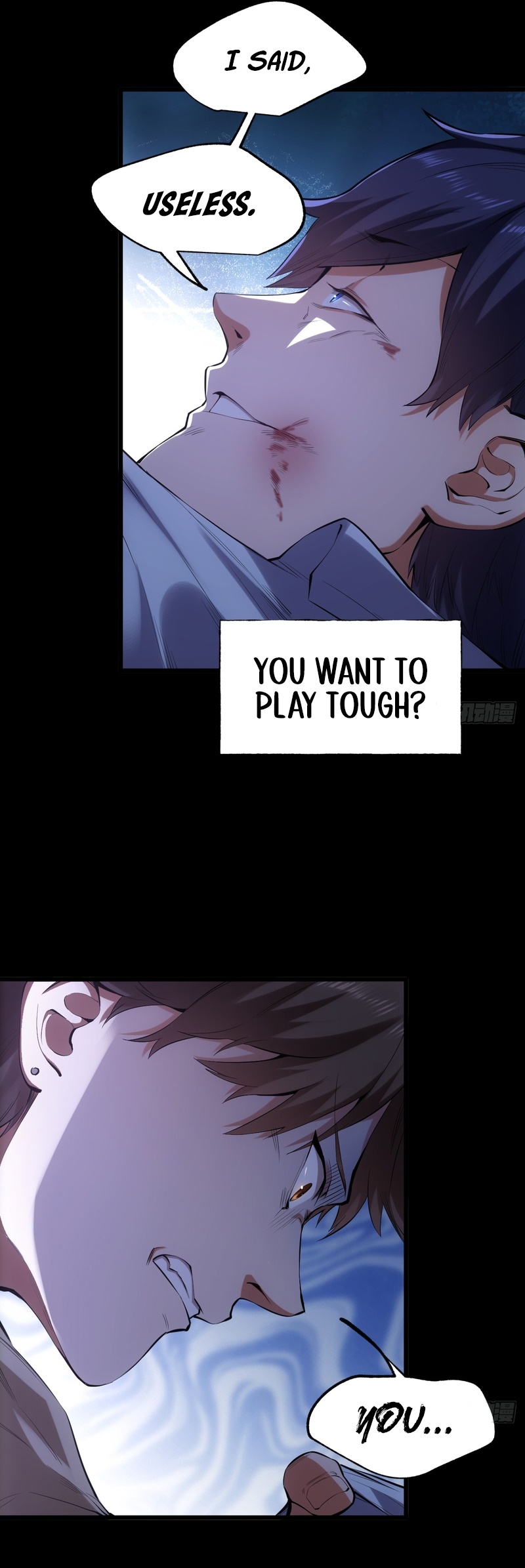 After Rebirth: Upgrading Through Consumption Ch. 2 第7页