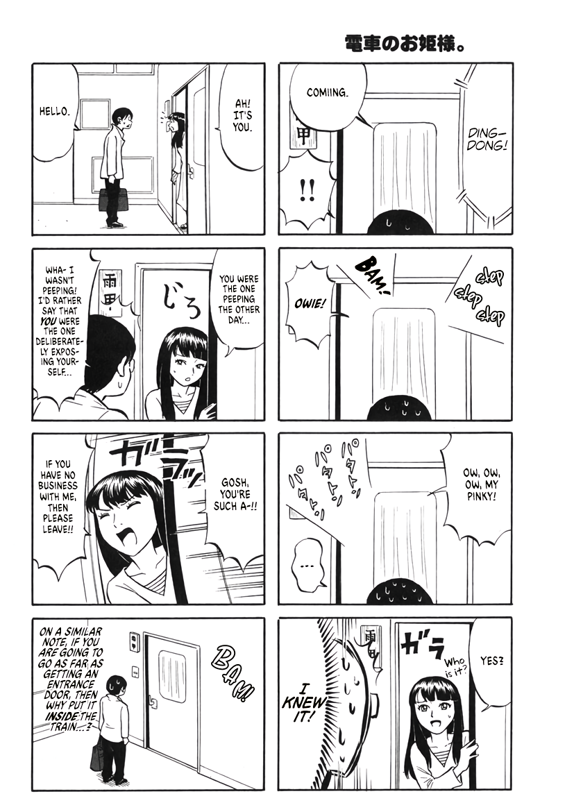 Densha no Ohimesama Vol. 1 Ch. 3 第4页