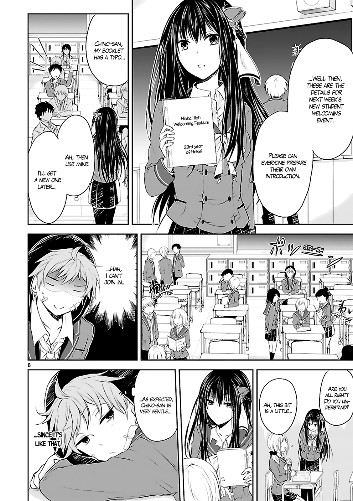 Hensoku-kei Quadrangle Please, Be My Friend 第10页