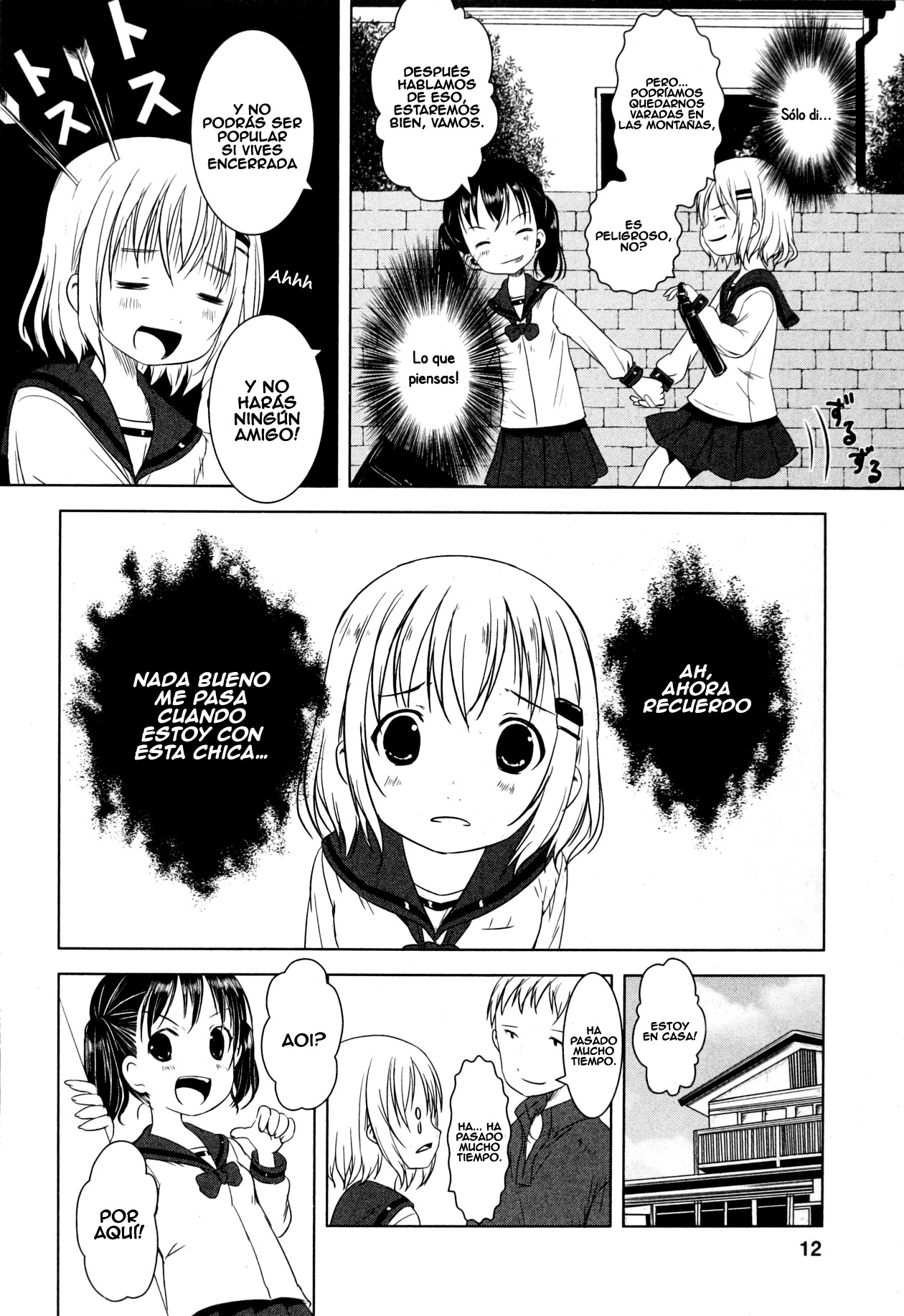 Yama no Susume Primera escalada: Cualquier cosa menos montañas! 第11页