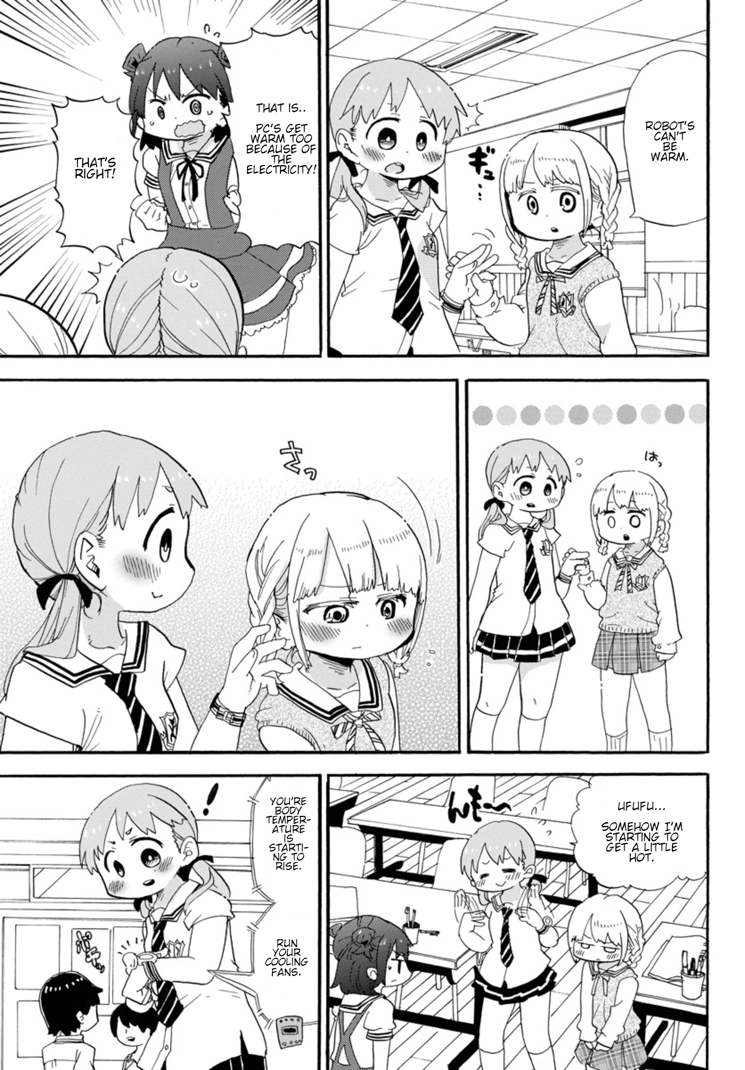 Rororro! Ver 0.2 第9页