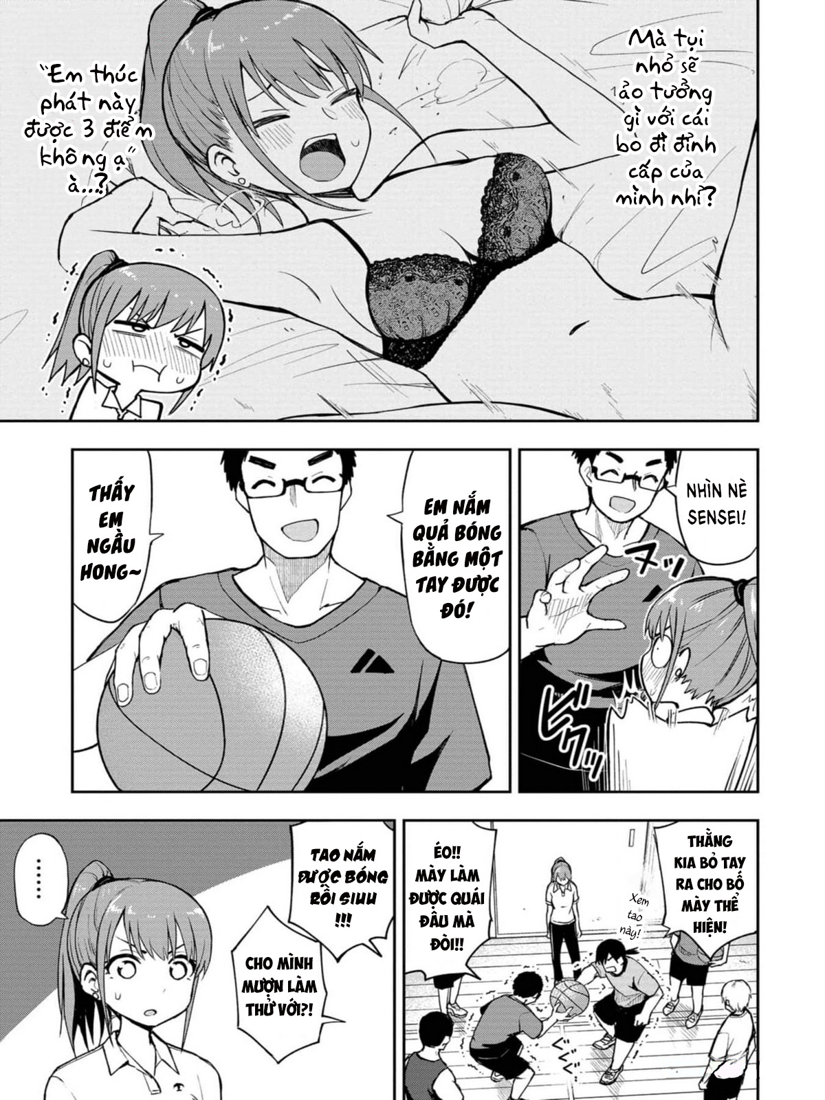 Mousou Sensei Vồ lấy "quả bóng rổ" của cô! 第3页
