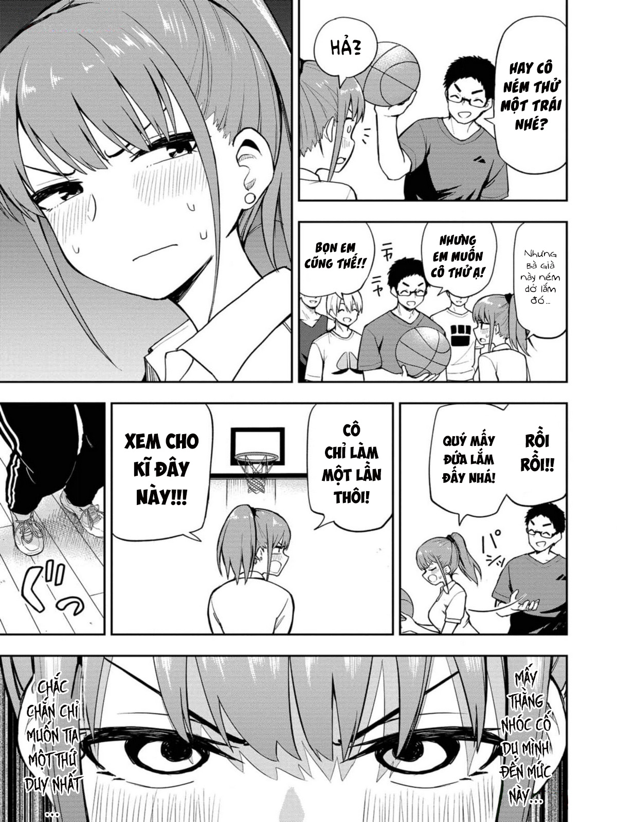 Mousou Sensei Vồ lấy "quả bóng rổ" của cô! 第5页